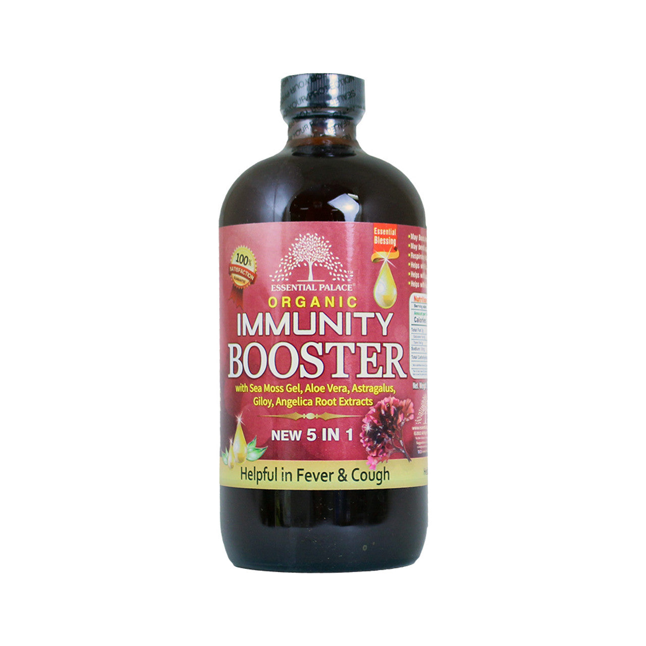 Organic Immunity Booster 16oz
